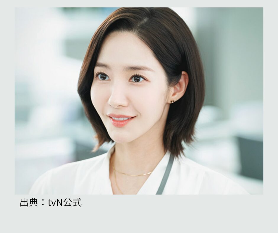 カン・ジウォン役 |(キャスト)パク・ミニョン